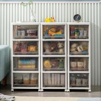 uploads/erp/collection/images/Home Garden/YiuQing/XU0629055/img_b/XU0629055_img_b_1